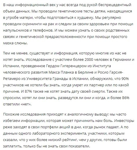        . https://fotostrana.ru/away?to=/sl/irb - 2