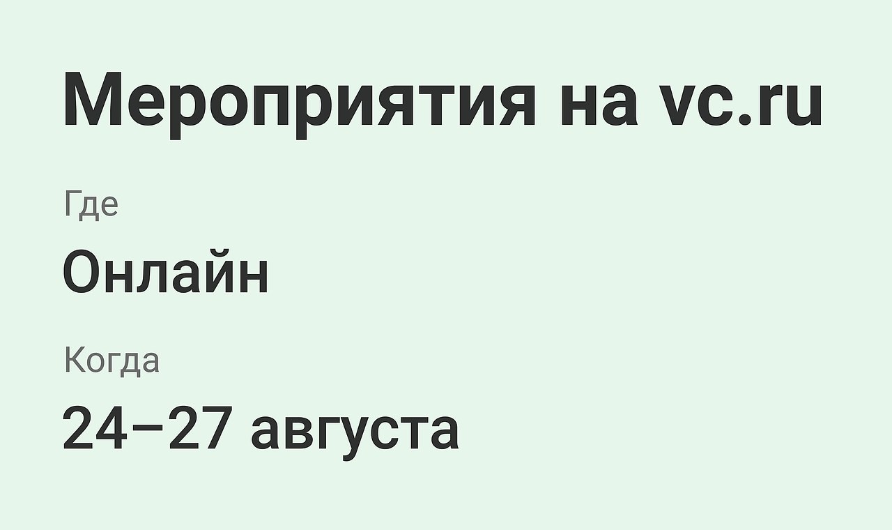 -   :      ,    ...