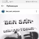 ���� �����, ������, 27 ��� - ��������� 10 ������ 2020 � ������ ���� ����������