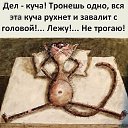 ���� �����, ������ ��� - ��������� 30 ������ 2021 � ������ �������� �����........�