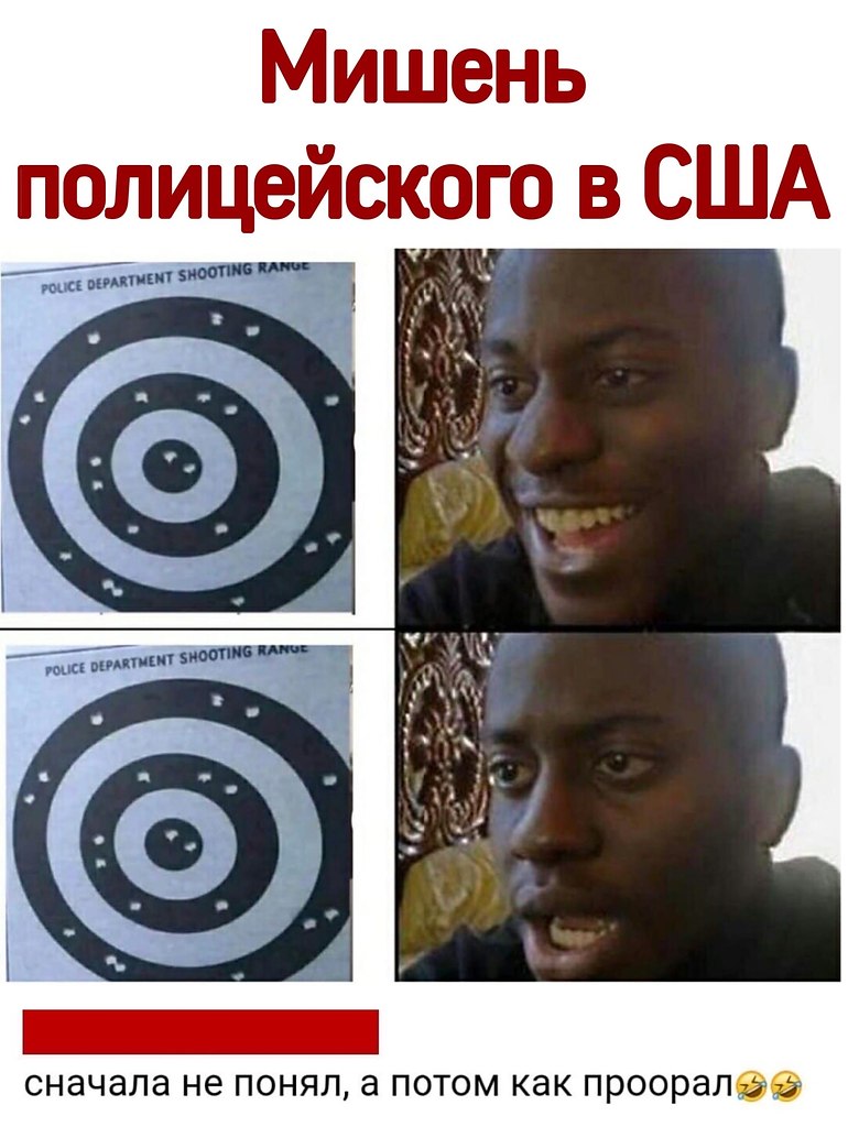 - 5  2020  05:29
