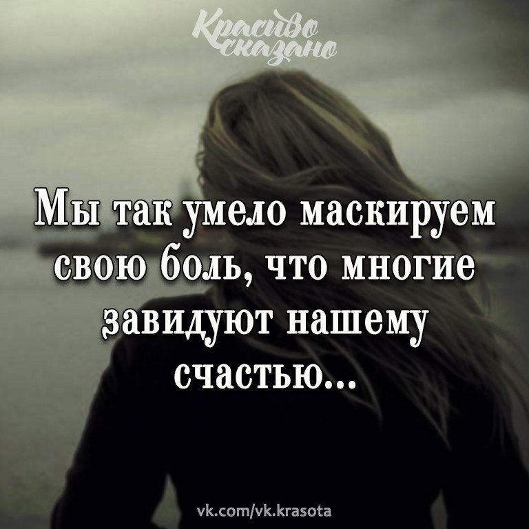   . . . - 3  2020  18:39