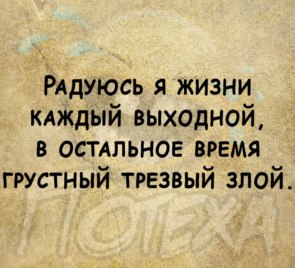   ! - 18  2020  12:50