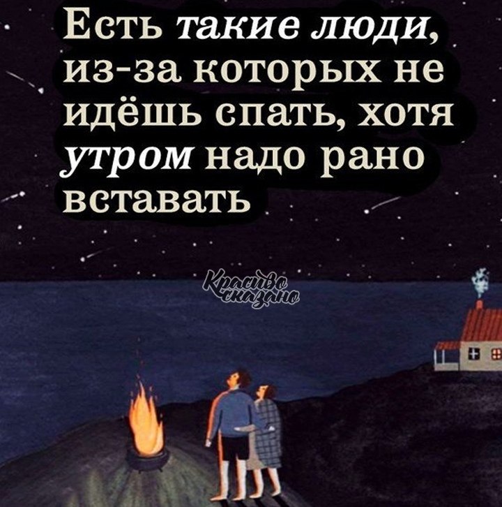   . . . - 26  2020  19:10