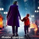 ���� �������, ���������, 64 ���� - ��������� 20 ������ 2020 � ������ ������ ��������