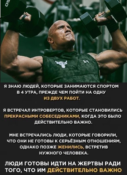 Как достичь цели, наконец похудеть и начать нравиться себе? Поможет реальная мотивация, а не ...