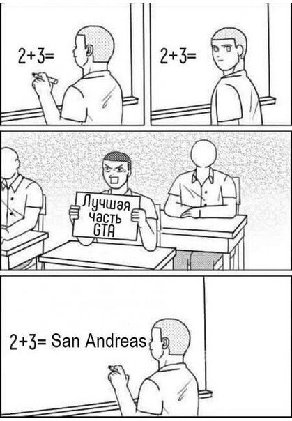 ☆   ☆ - 5  2021  15:27