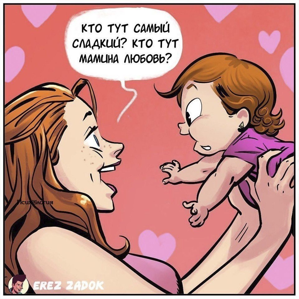   ..   