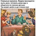  ,  -  23  2020    