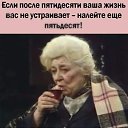 ���� ����, ������������, 57 ��� - ��������� 21 ������� 2021 � ������ �������� ��� ��� �����