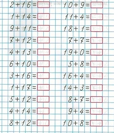    20.    - 6
