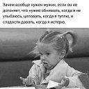  Shanni_ka, , 42  -  29  2020    