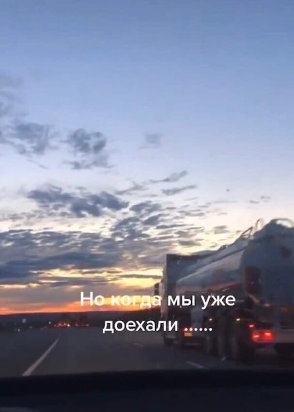    - 6