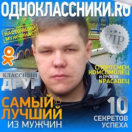 ���� ������, ������, 30 ��� - ��������� 17 ������ 2020