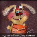 ���� ������, ������� - ��������� 13 ������� 2020 � ������ ���� ����������