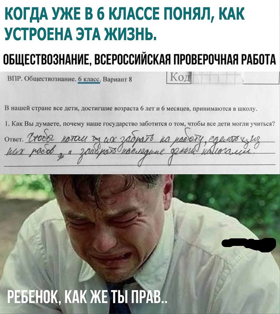  !!
