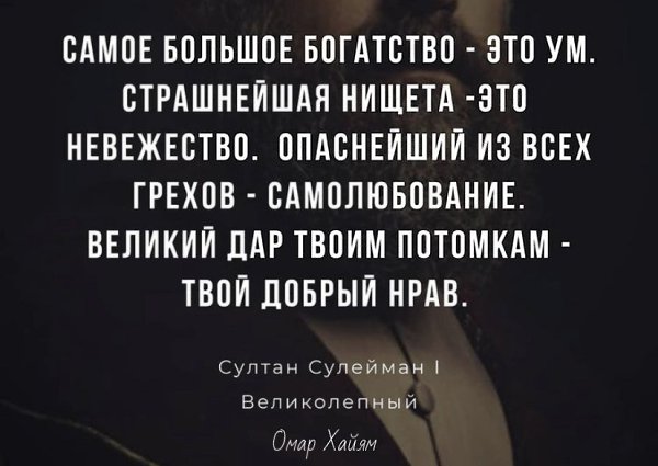 Лучше идти к цели со скоростью черепахи, чем со скоростью света придумывать оправдания, почему ты ...