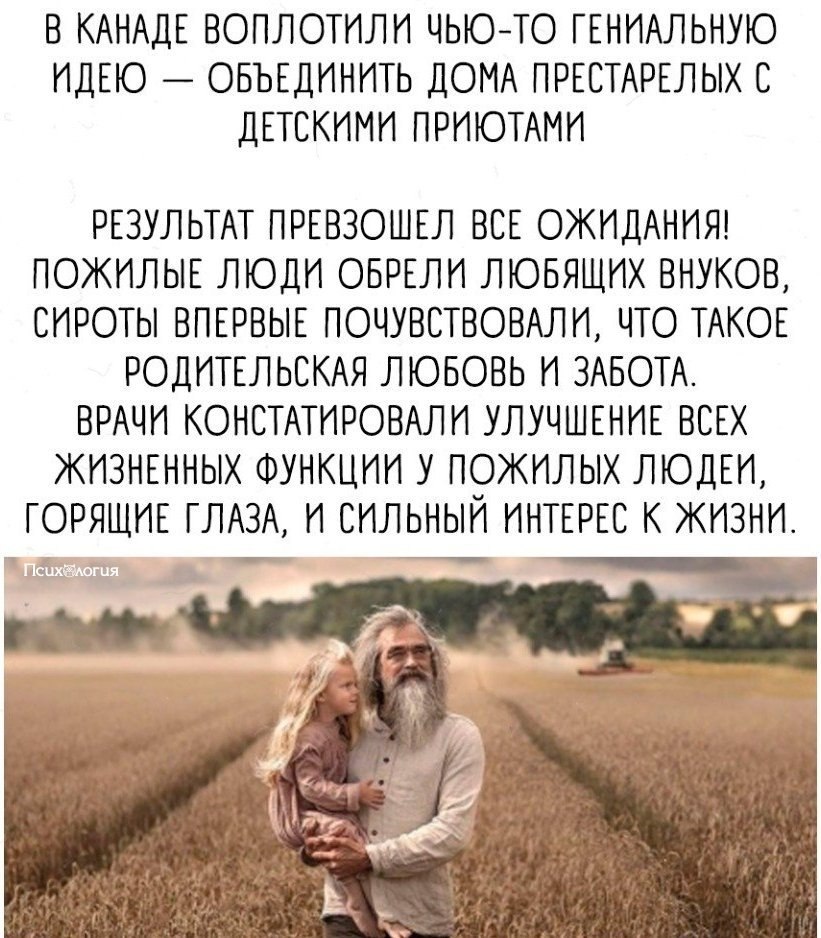 - -  !       ..