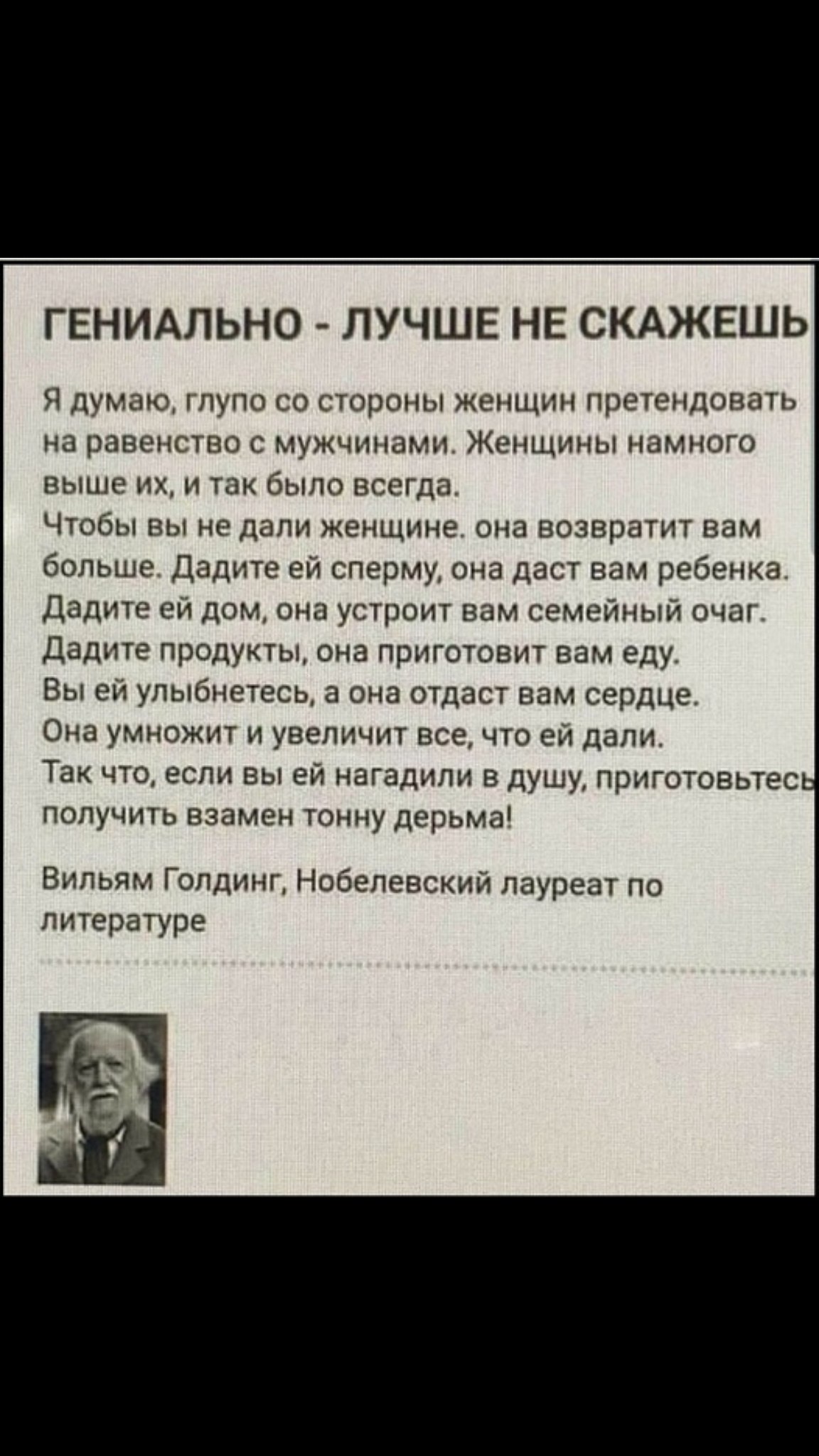   - 27  2020  15:45