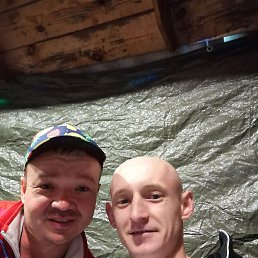 ���� �������, ����������, 36 ��� - ��������� 23 ������� 2020