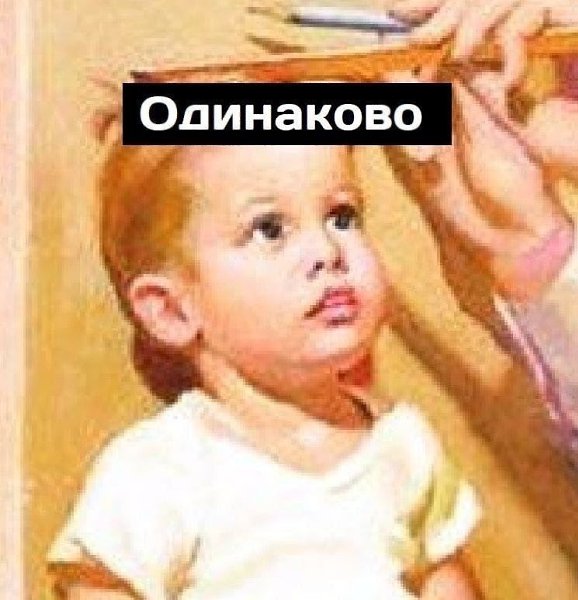    . e o - 4