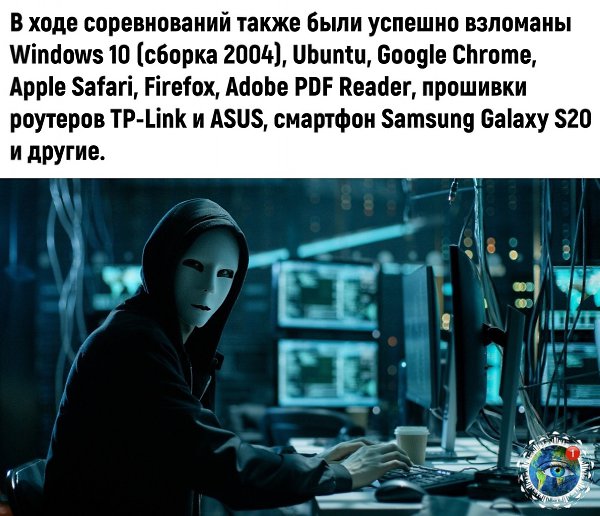 o e  eoacoc.  - 4