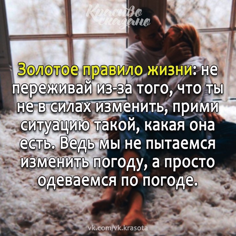   . . . - 28  2020  20:15