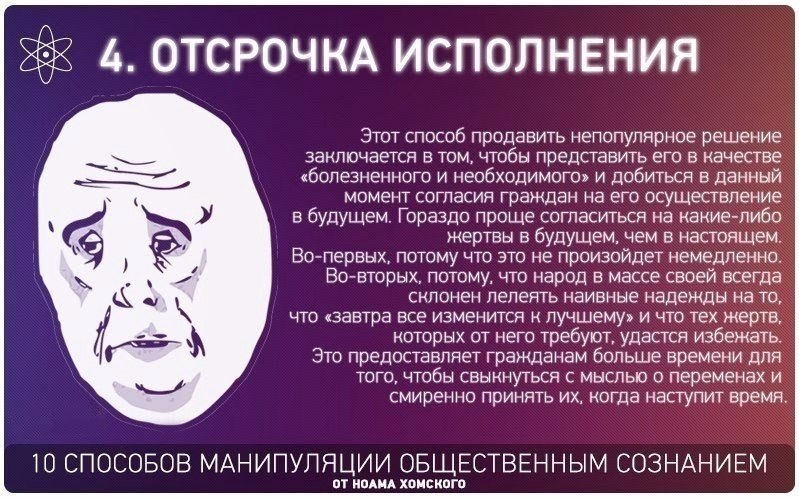 10 cocoo ay oece coae. Bce o ece  e oo - 4