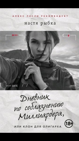 oe poa aeop 18+ - 8