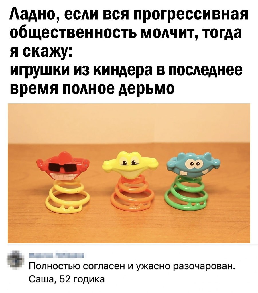     !)
