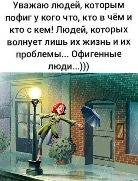   ,       ...   ...   ...