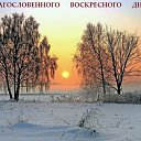  , , 42  -  12  2020   Ż
