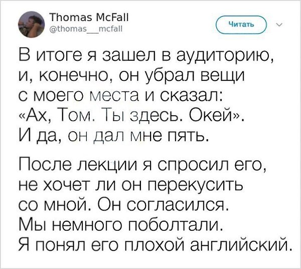 E s t h e t i q u e - 9  2020  18:57 - 8