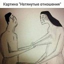 ���� �������, ������ - ��������� 28 ������� 2020 � ������ ������ ��������