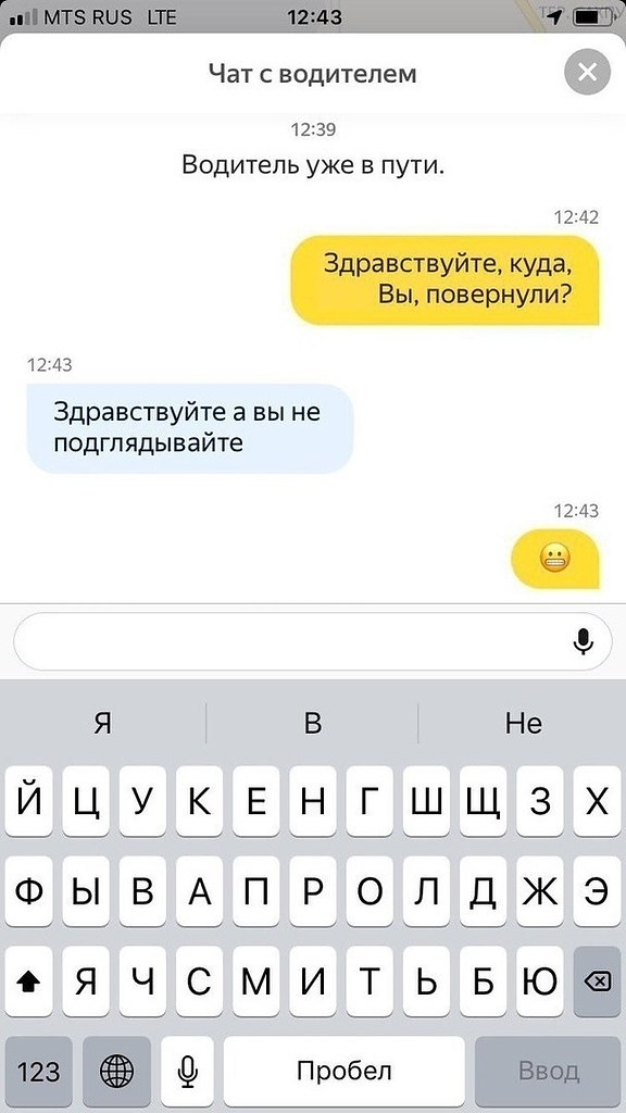    -  - 8
