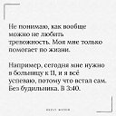 ���� �����, ������ ��� - ��������� 30 ������ 2021 � ������ �������� �����........�