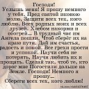 ���� Alexx, �������� - ��������� 23 �������� 2020 � ������ ������ ��������
