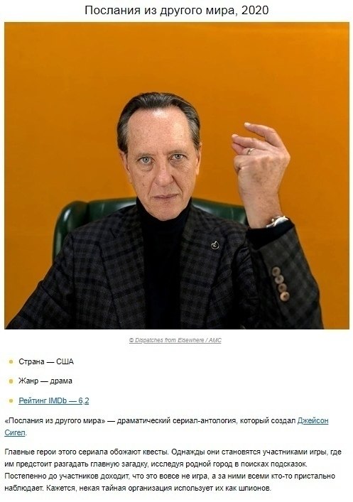 6o eu cx epuo - 3