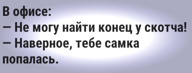 ***Victoria Viktorovna*** - 3  2021  16:38