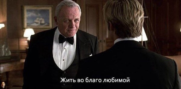 Не бывает разницы в возрасте, бывает разница в уме! - 3