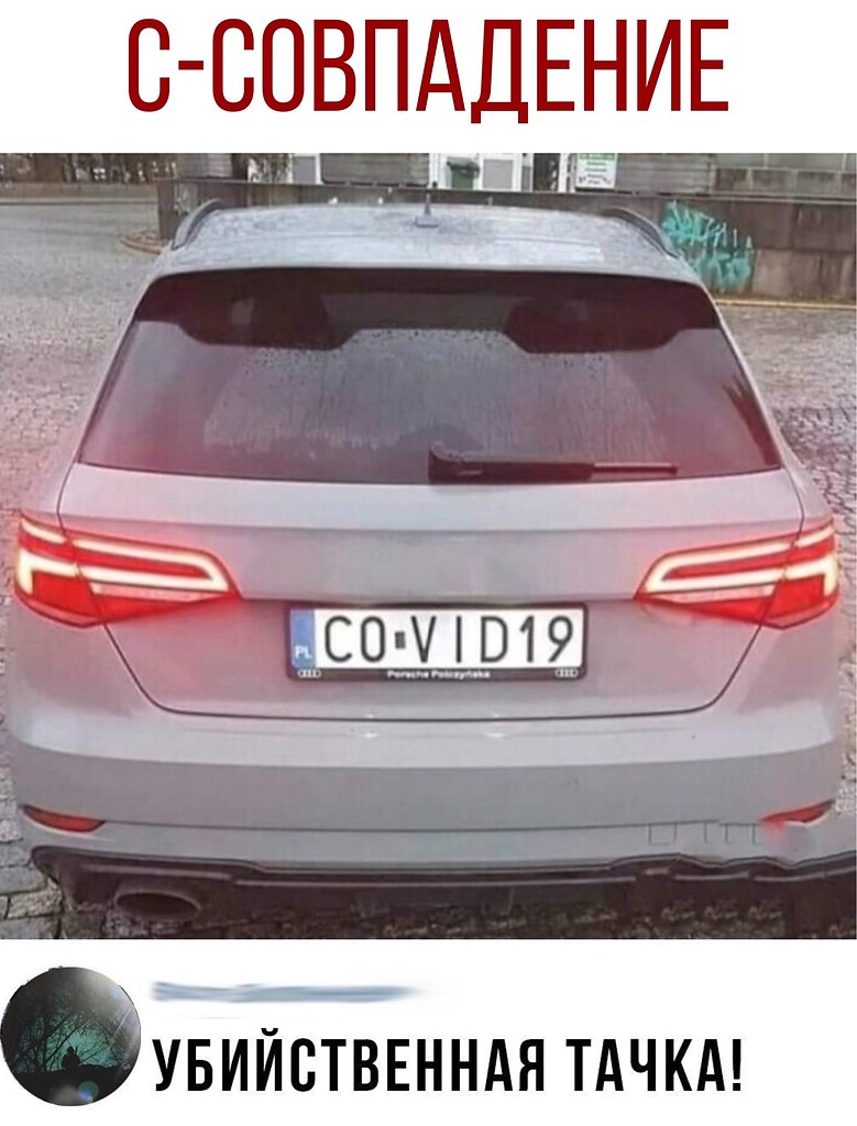  - 5  2020  18:54