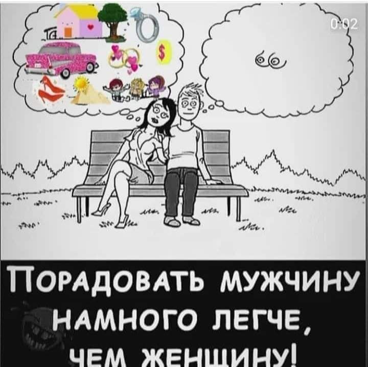  - 8  2020  21:24