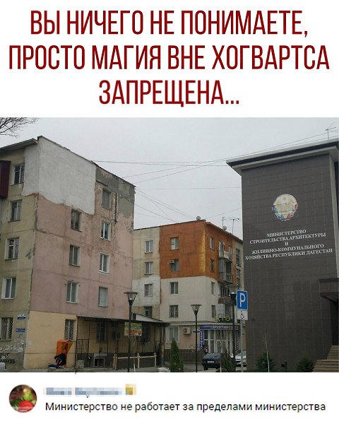 ������ - 5 ������ 2020 � 18:54