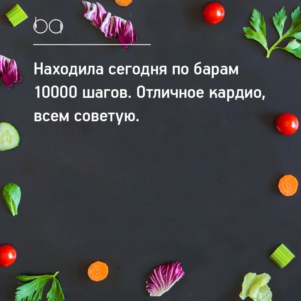 #@bon