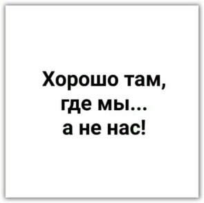   ! - 1  2020  18:04