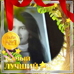 ����, ���������, 73 ����