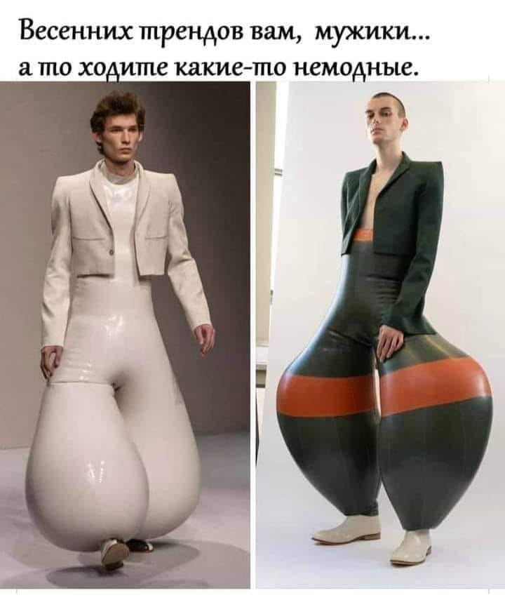  - 25  2021  15:20