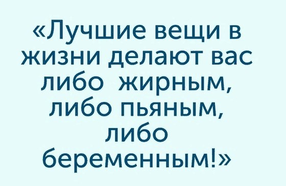 Zemlyanika - 28  2021  12:40 - 4