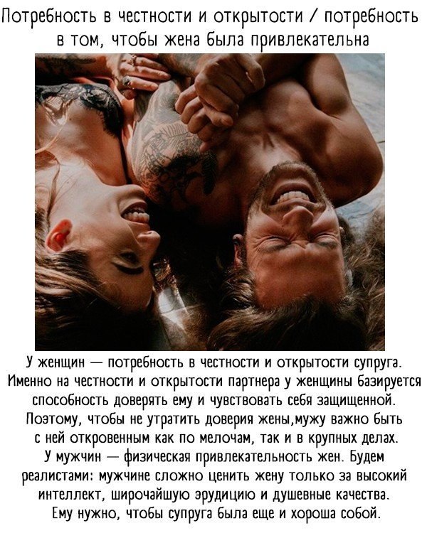   - 4
