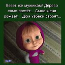  , , 61  -  19  2021   רʻ